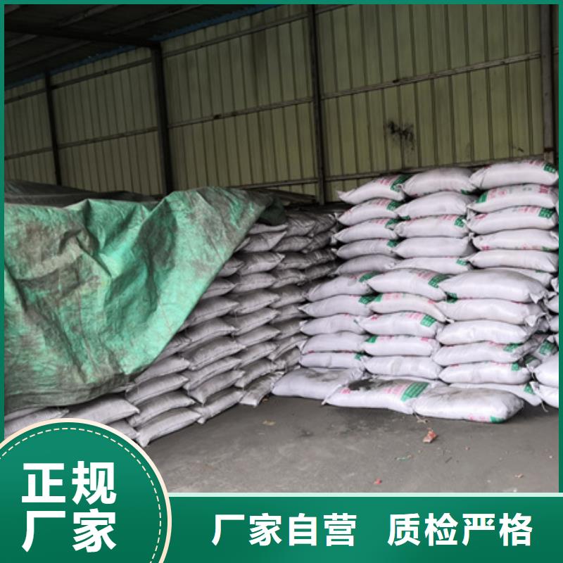 无烟煤豫嵩厂家直供