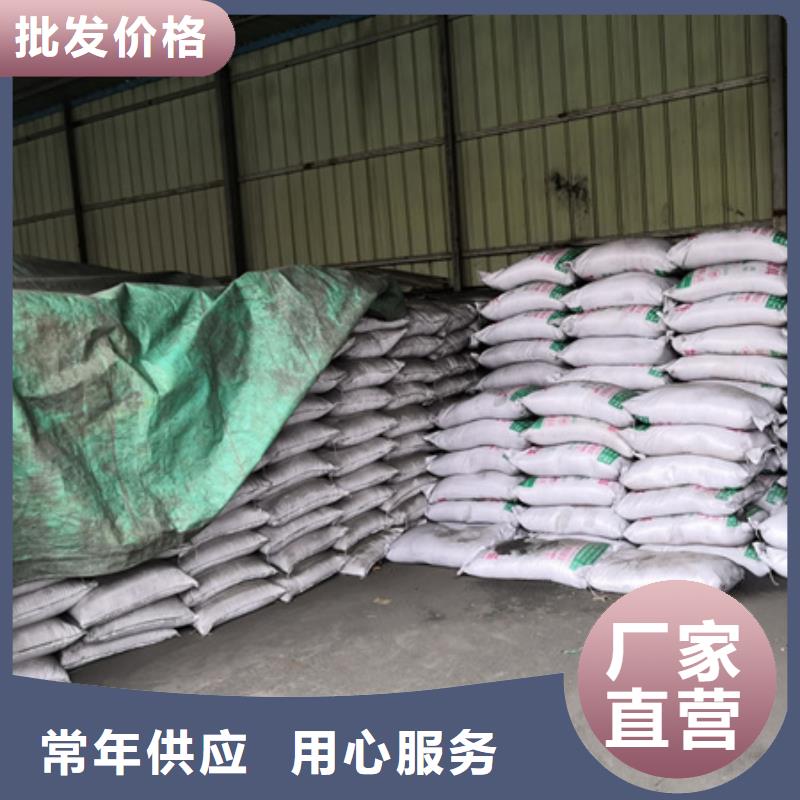 水处理无烟煤滤料厂价直销
