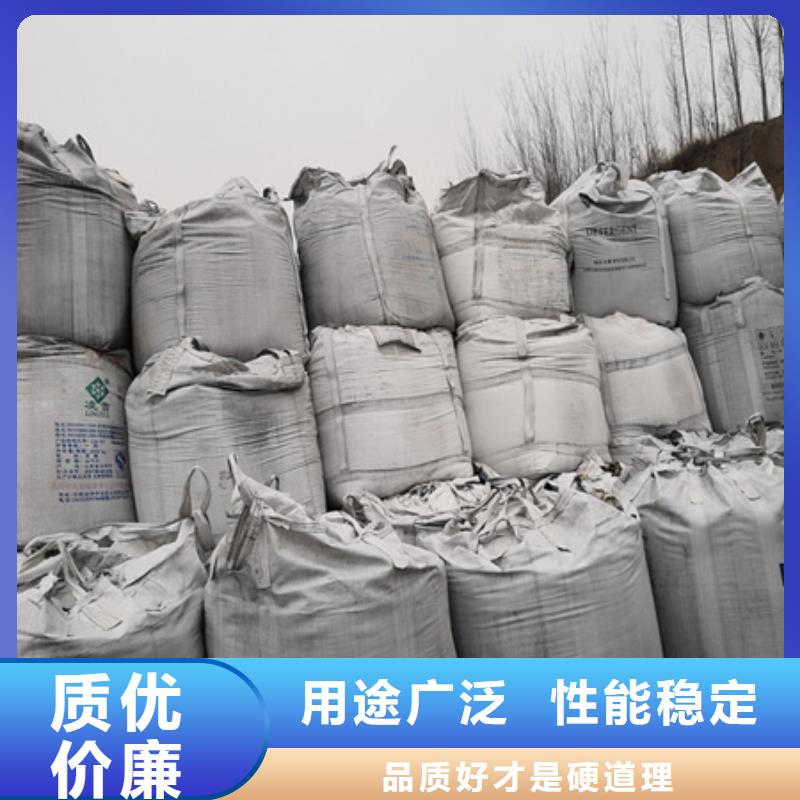 优质无烟煤滤料生产厂家直销
