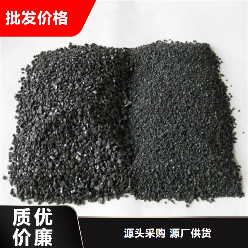 精制无烟煤滤料使用效果好