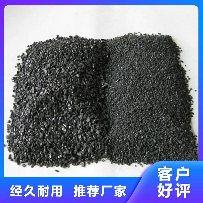 无烟煤滤料纤维球48小时发货