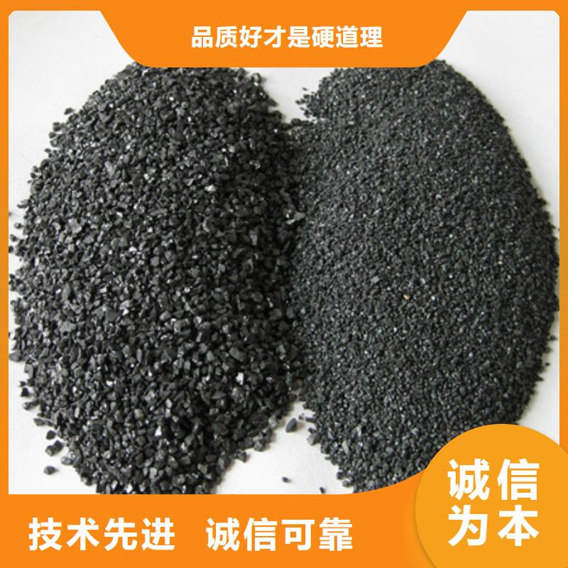 无烟煤填料生产厂家直销