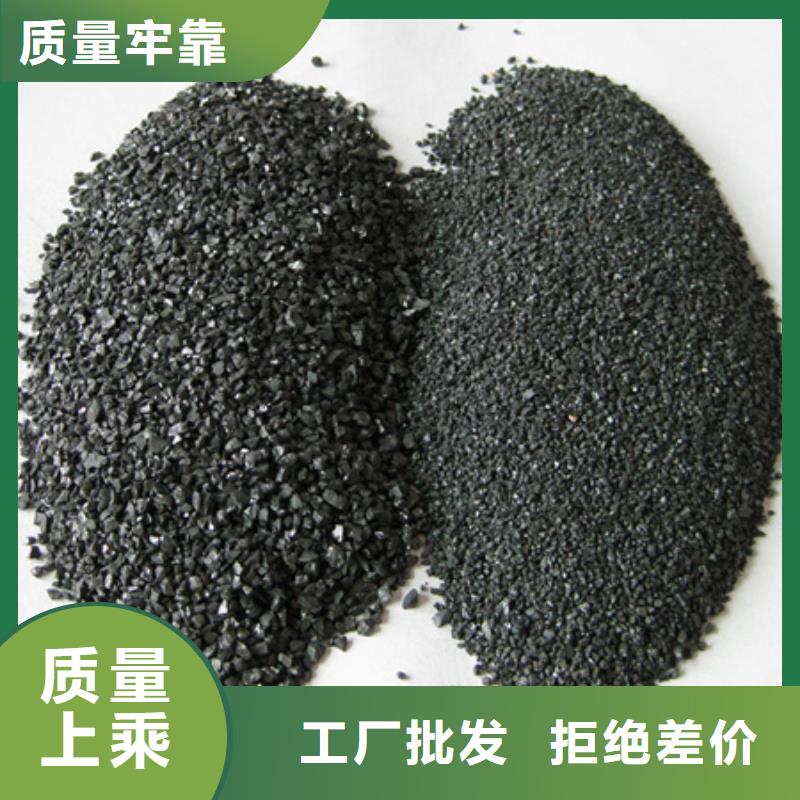 无烟煤豫嵩厂家直供