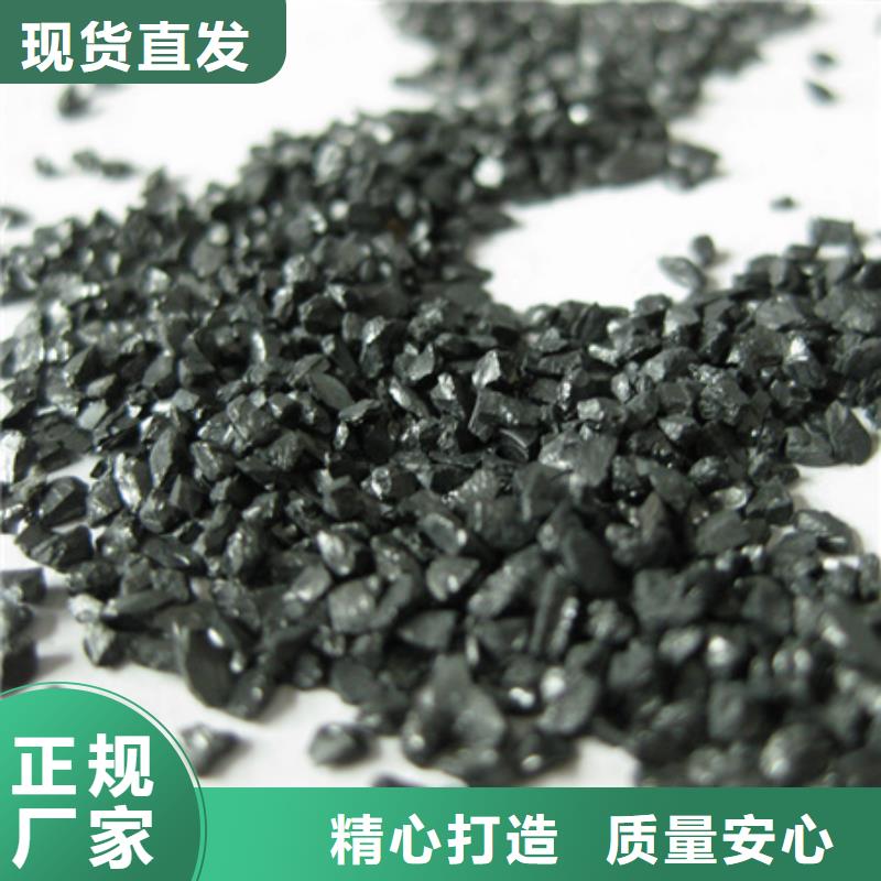 无烟煤滤料纤维球48小时发货