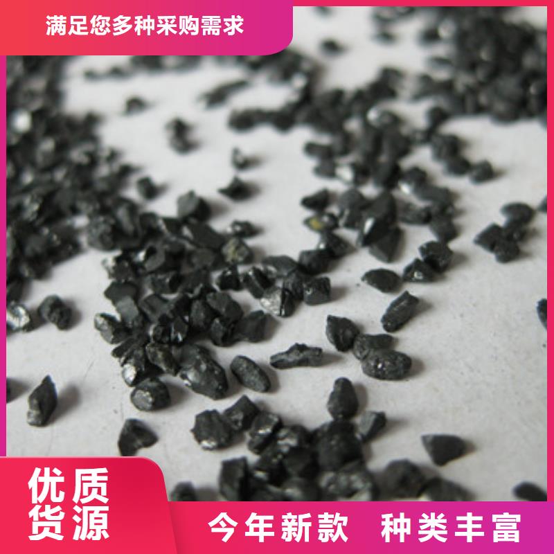 水处理无烟煤滤料价格
