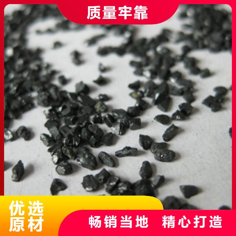 无烟煤滤料纤维球48小时发货