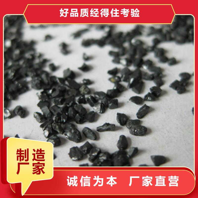 无烟煤滤料陶粒陶粒源头实体厂商