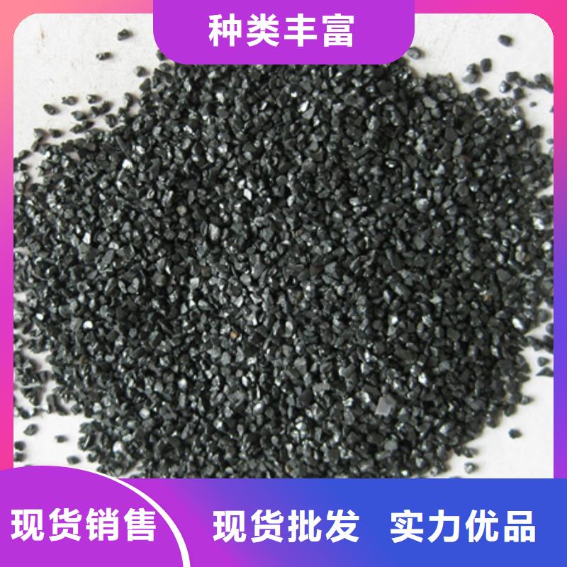 无烟煤填料生产厂家直销