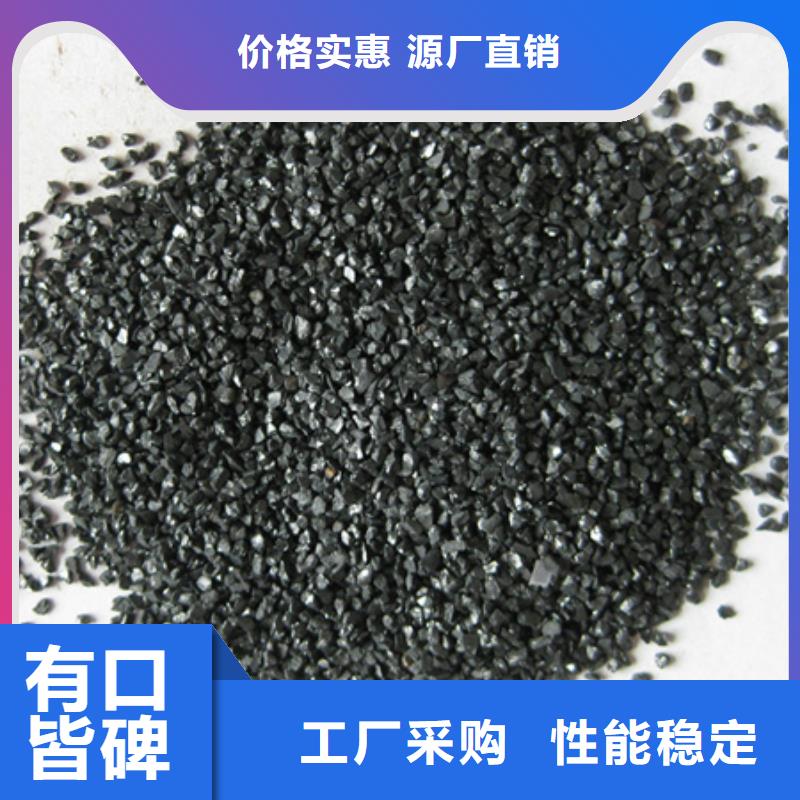 无烟煤滤料,沸石当地厂家值得信赖