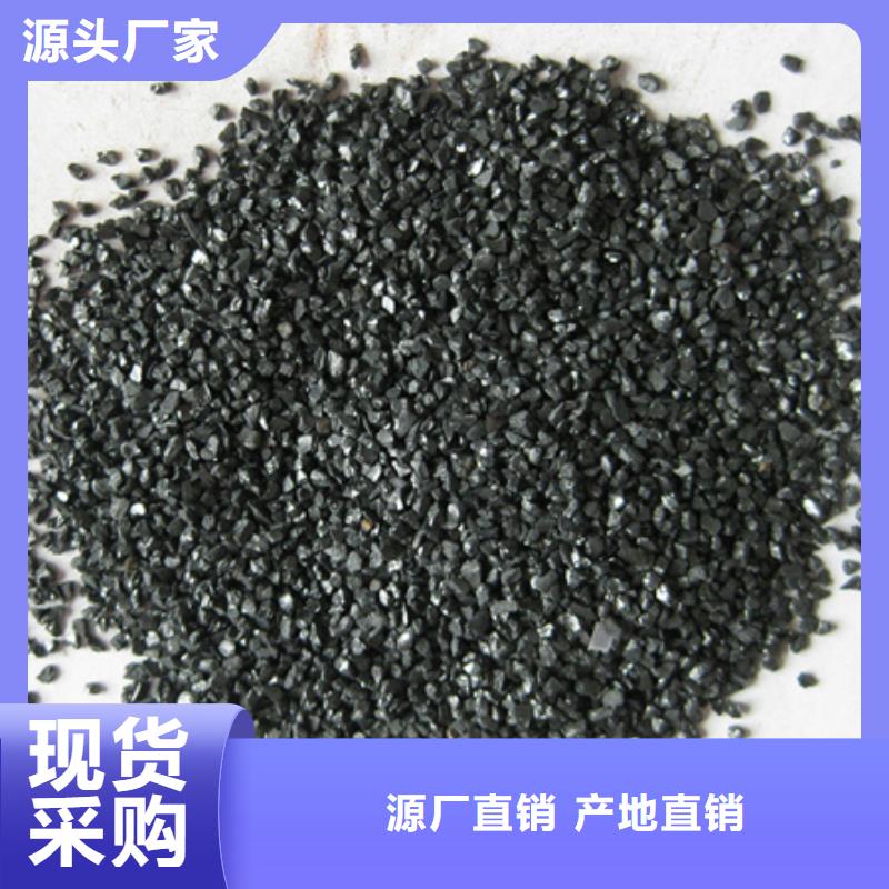 无烟煤滤料生产厂家直销