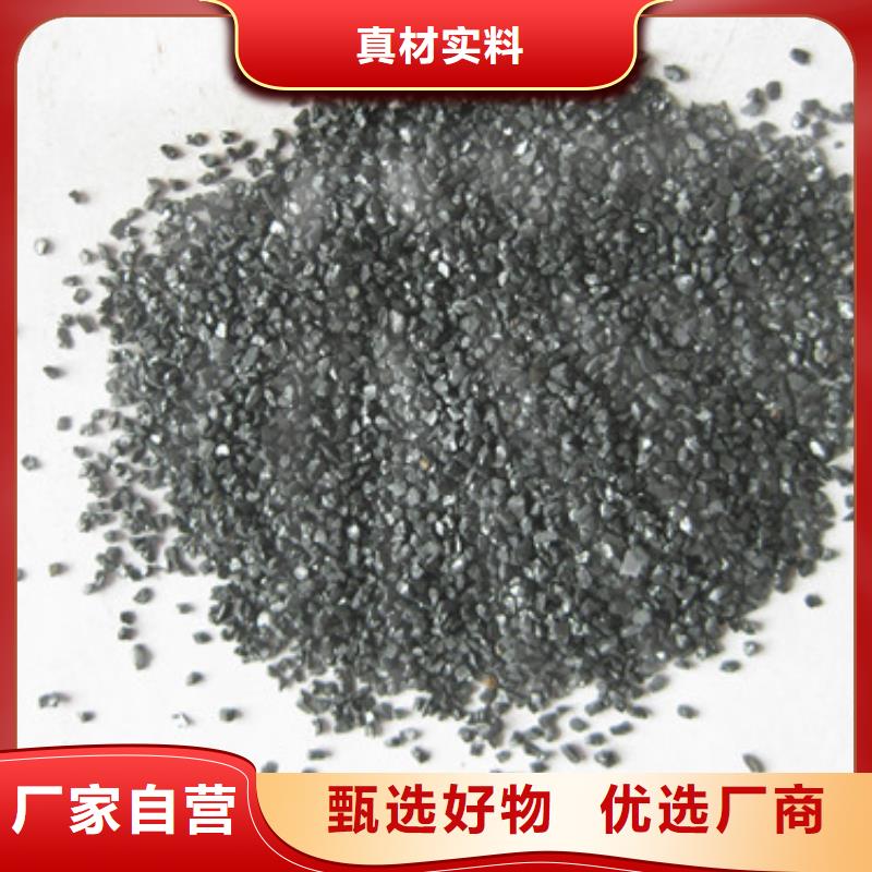 无烟煤滤料陶粒陶粒源头实体厂商