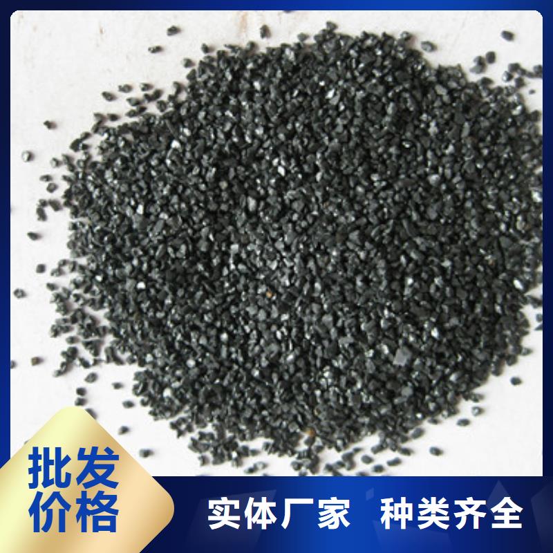 水处理无烟煤滤料价格