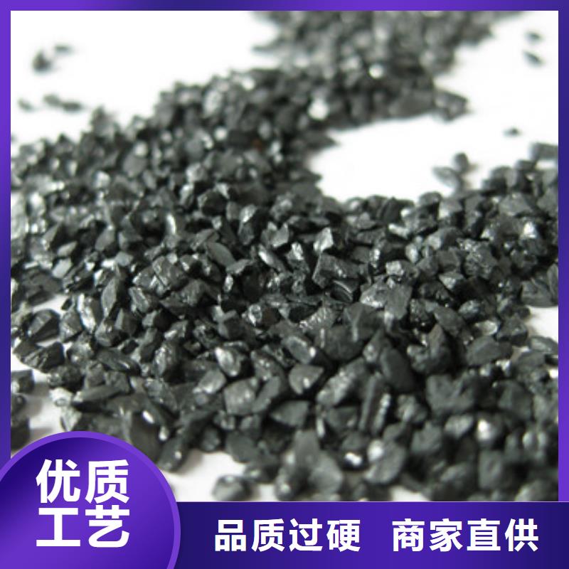 无烟煤滤料泡沫滤珠注重细节