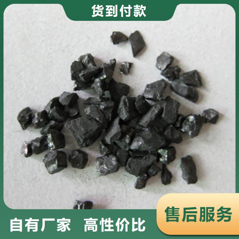 无烟煤滤料泡沫滤珠注重细节