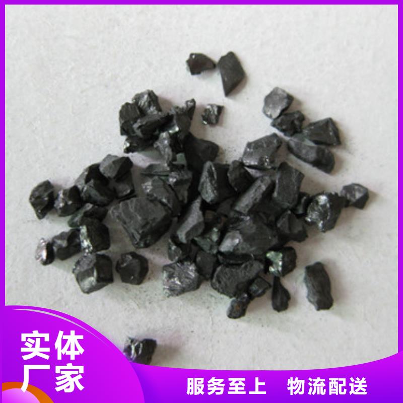 普通无烟煤滤料强度高