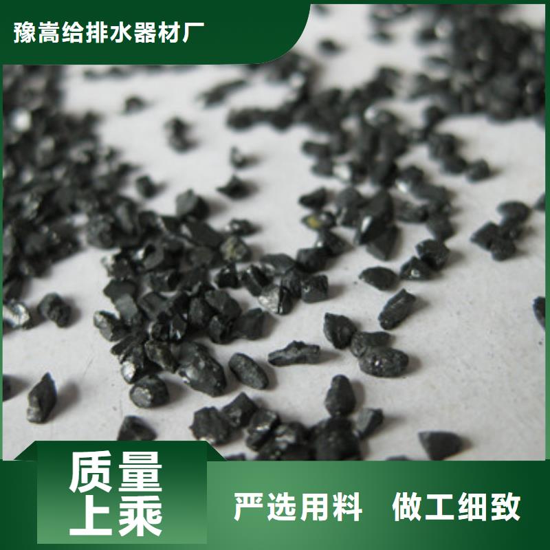 无烟煤滤料,沸石当地厂家值得信赖