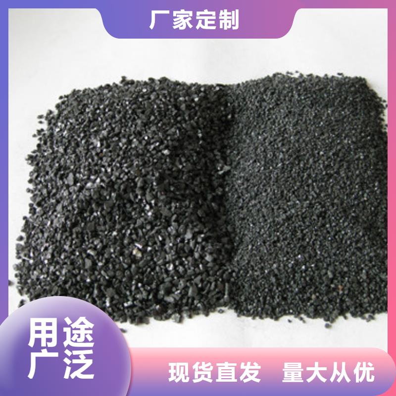 无烟煤滤料纤维球48小时发货