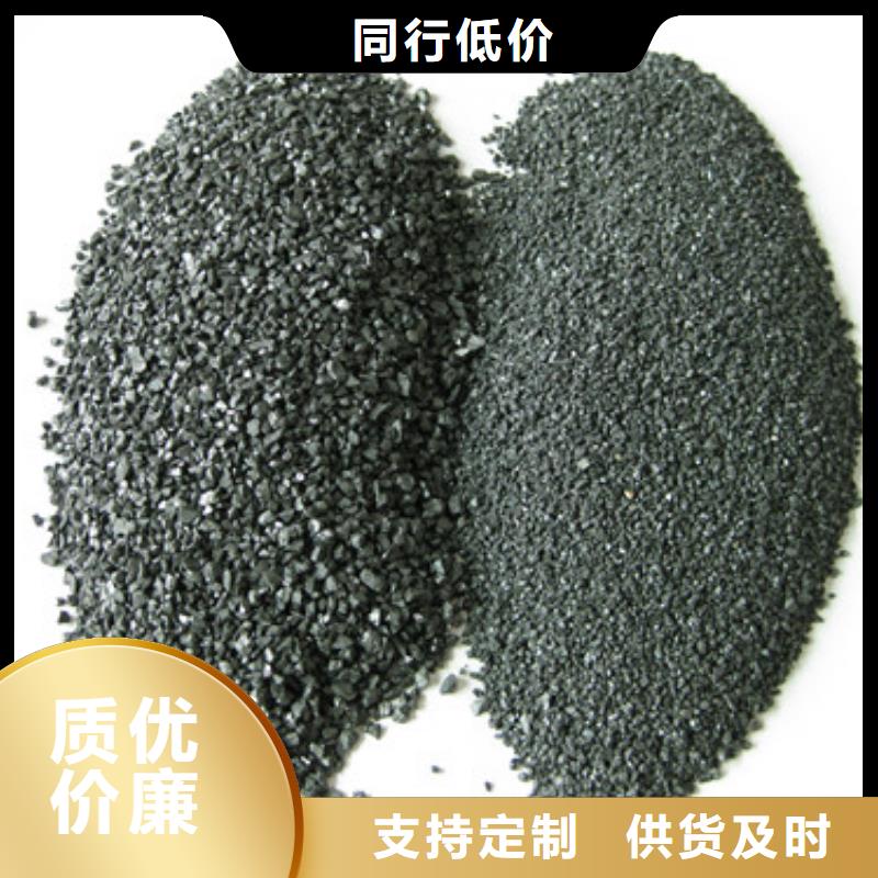 无烟煤滤料陶粒陶粒源头实体厂商