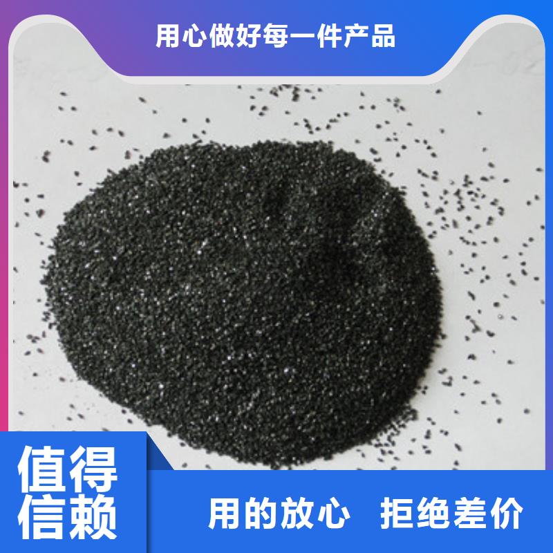 无烟煤滤料生产厂家直销