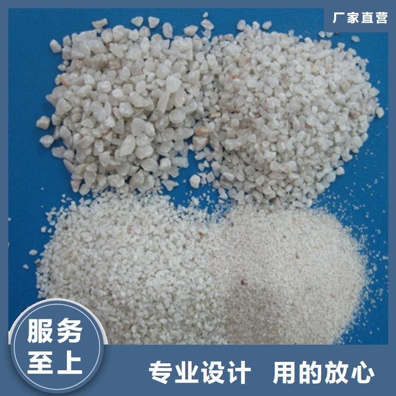 造景石英砂有效过滤杂质