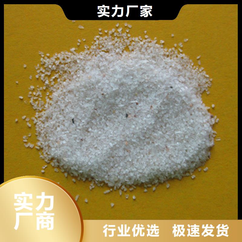 石英砂蜂窝斜管填料免费获取报价