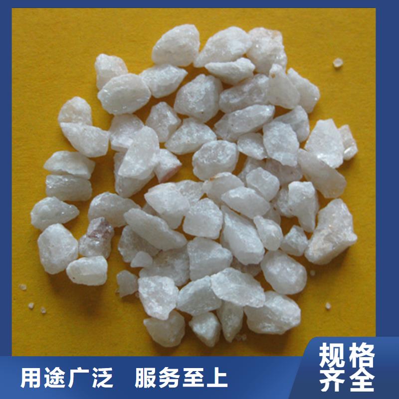 白色石英粉二氧化硅含量高