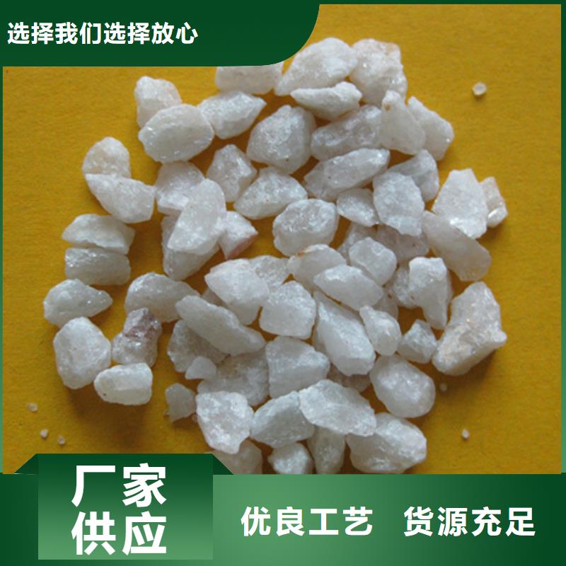 石英粉价格
