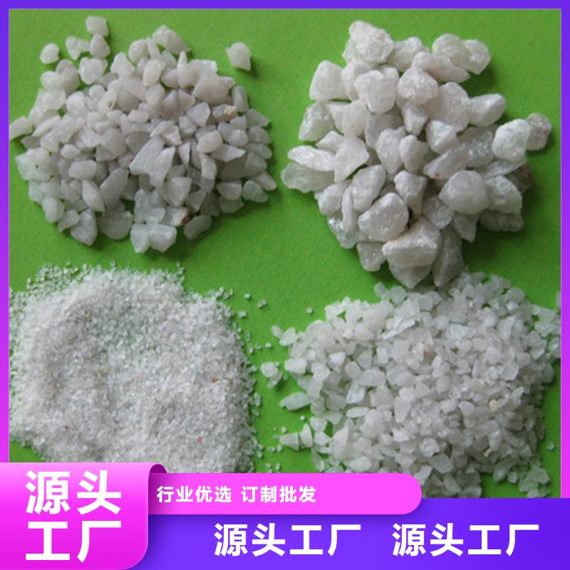 豫嵩精制石英砂滤池专用现货直发