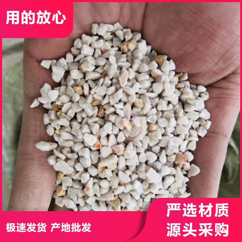 石英砂滤料水处理过滤