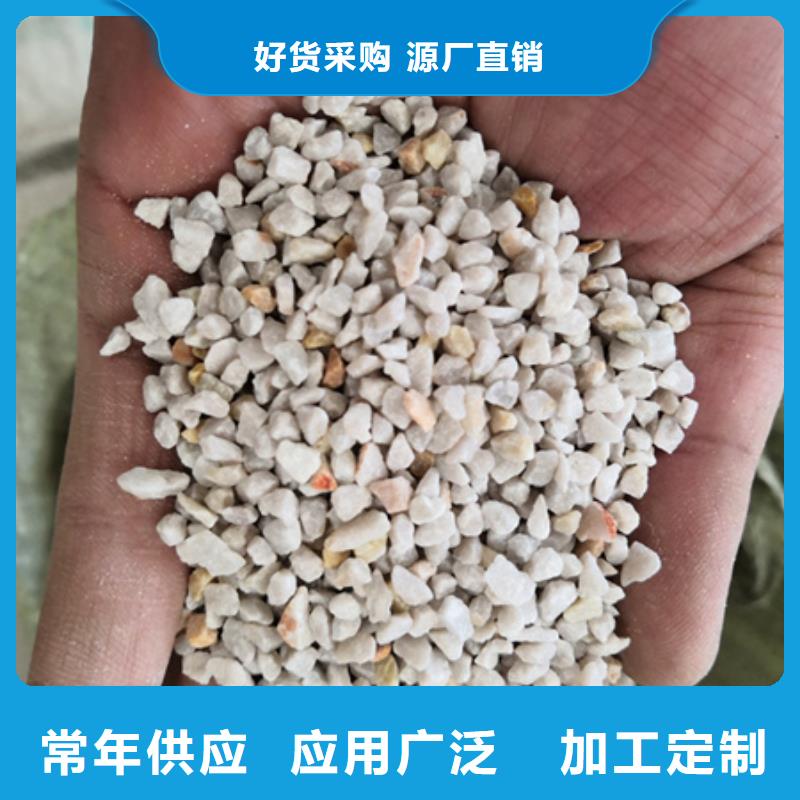 石英粉大量供货