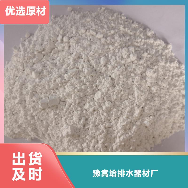 石英砂打磨二氧化硅含量高