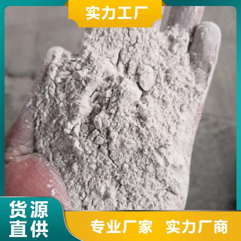豫嵩精制石英砂滤池专用现货直发