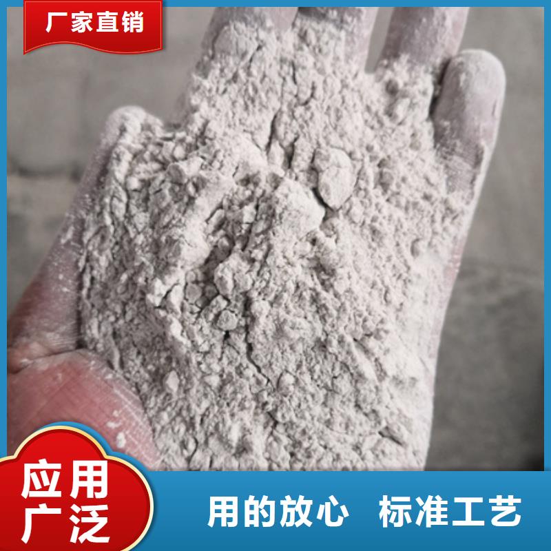 板材石英砂球场铺设石英砂