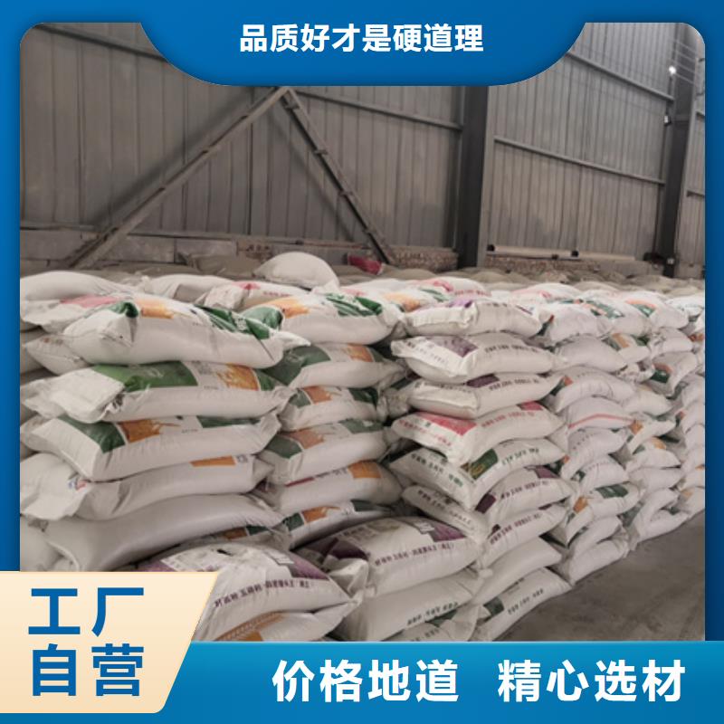 石英粉园区铺设白砂