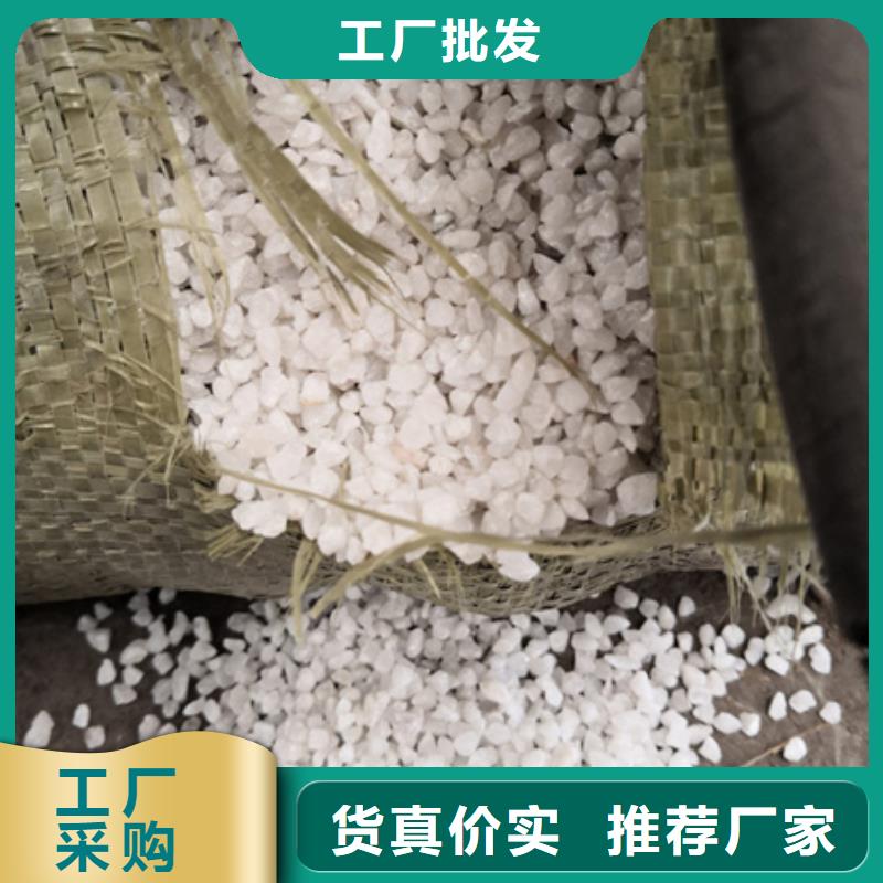 石英砂颗粒二氧化硅含量高