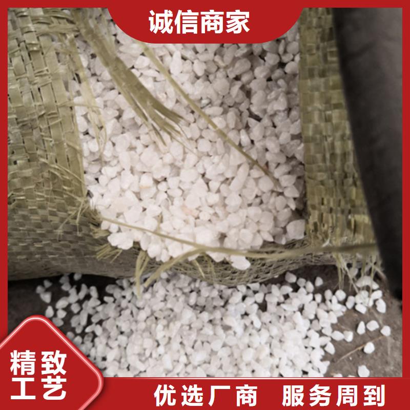 石英砂,多面空心球多年行业积累