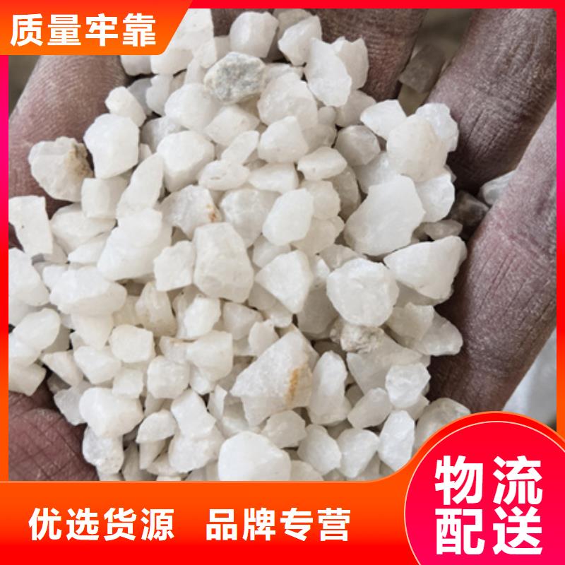 石英石建筑材料规格齐全