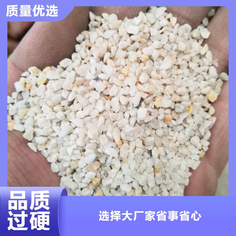 【石英砂,蜂窝斜管填料库存充足】