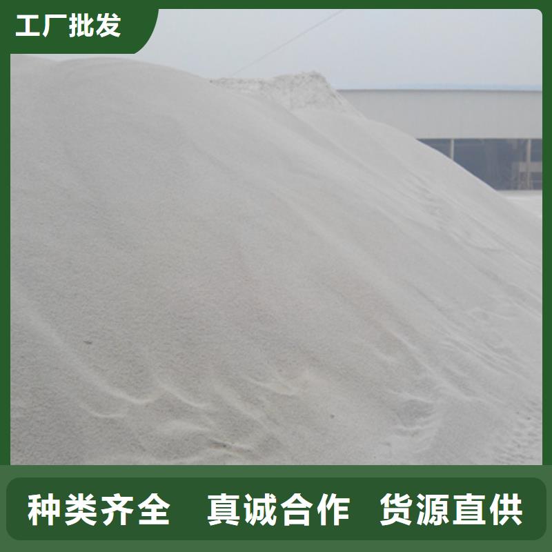 石英砂造景用石英砂