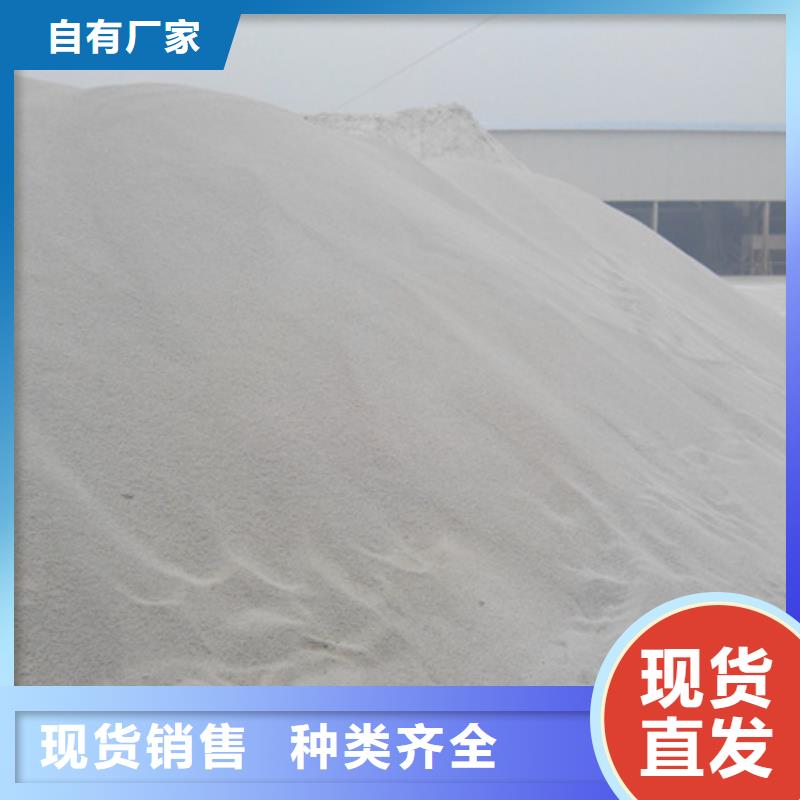 石英砂豫嵩供货能力强