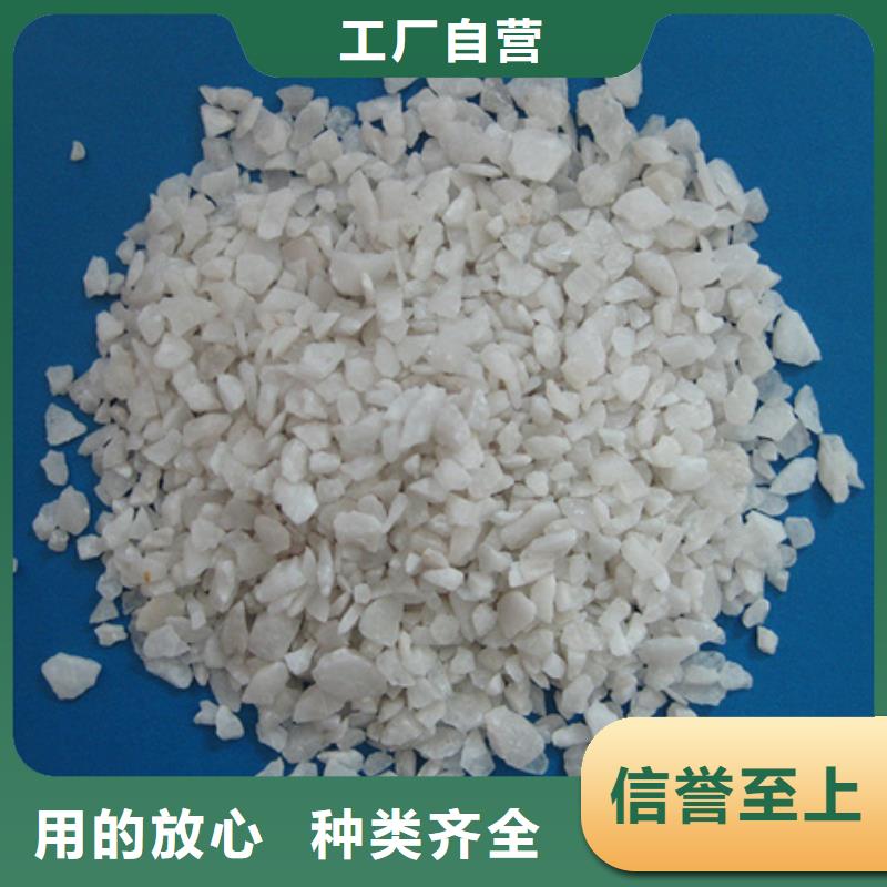 白色石英粉二氧化硅含量高