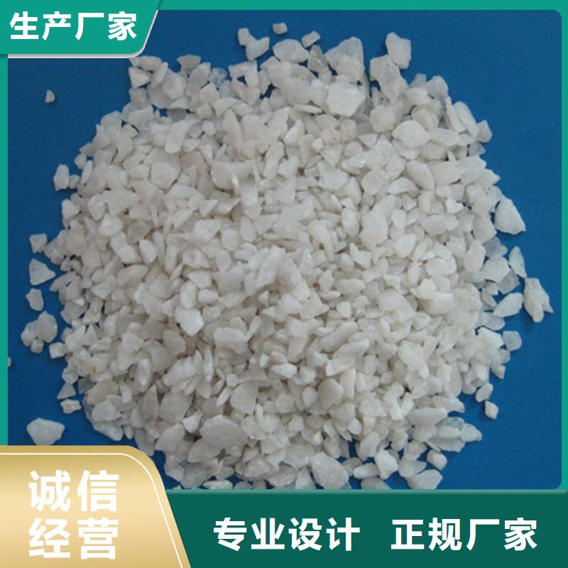 精白石英砂石英砂产品介绍