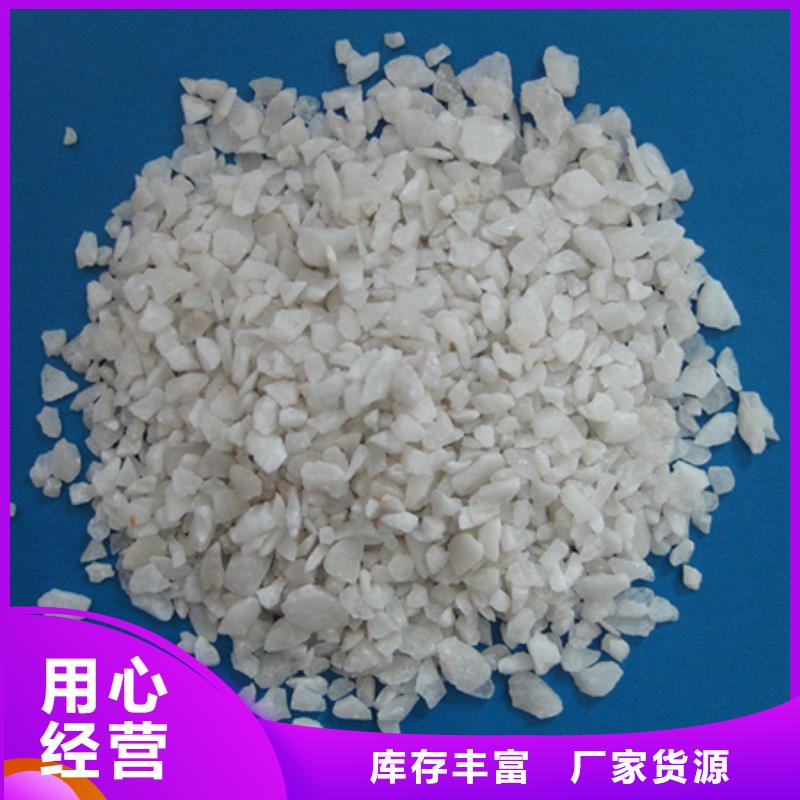 石英砂豫嵩供货能力强