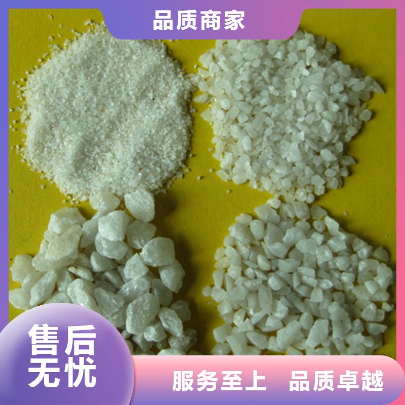 精制石英砂喷砂除锈效果好