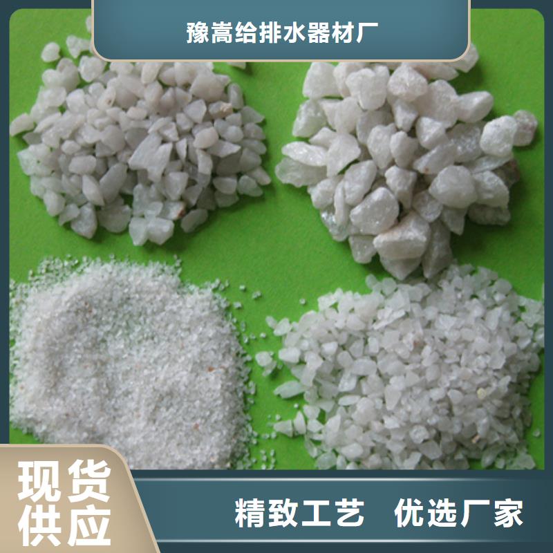 石英砂打磨大量供货
