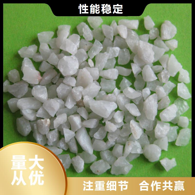 石英砂打磨二氧化硅含量高