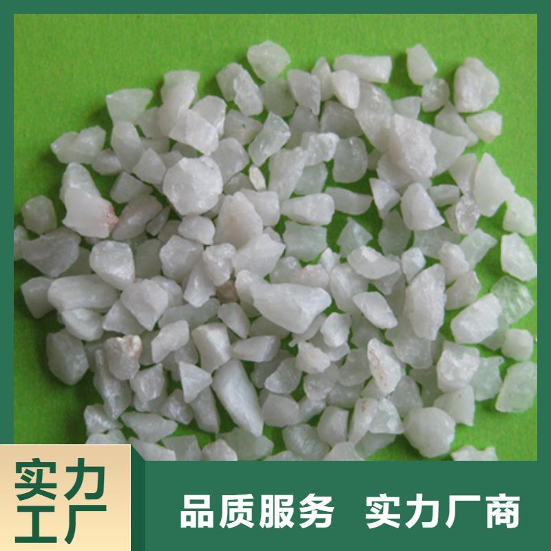 豫嵩石英粉石英填充料质优价廉