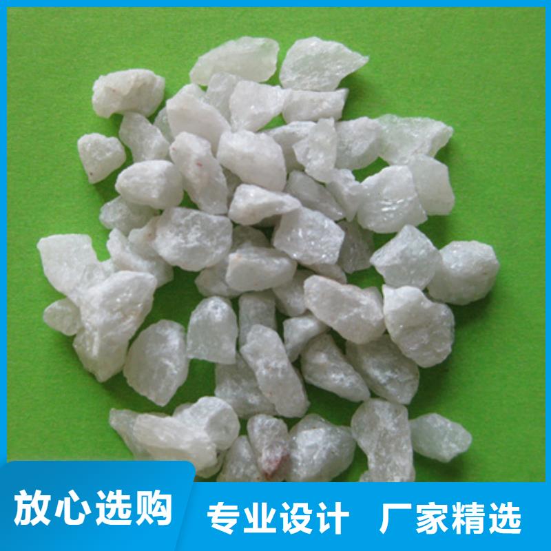石英粉板材用高纯砂