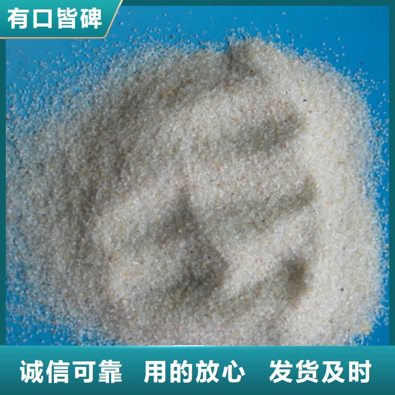 白色石英粉二氧化硅含量高