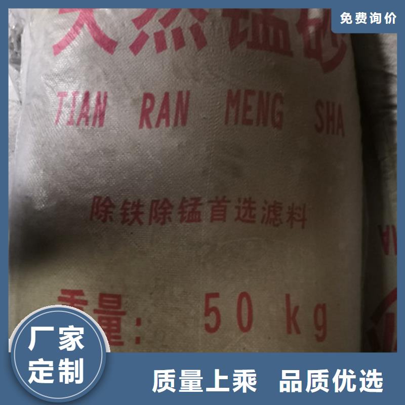 锰砂滤料滤头滤帽专业的生产厂家